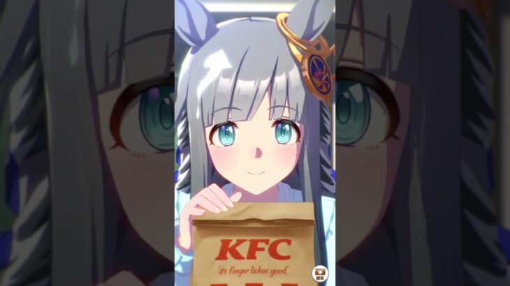 【ウマ娘】 ウマさんぽ KFCコラボ 3種まとめ #ウマ娘プリティーダービー #クロノジェネシス