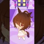 Meni Shuki♡Rush-sshu! Chibi Tachyon #umamusume #ウマ娘プリティーダービー #ウマ娘 #うま娘