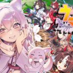 【育成/参加型】19時開始！ウマ娘配信します❤🍑#short　＃雑談　＃Vtuber