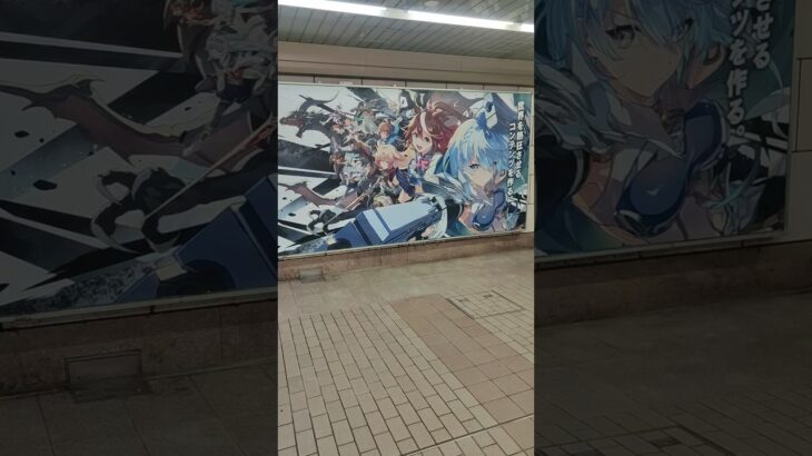 大阪Metro梅田Cygames広告1#ウマ娘#ウマ娘プリティダービー#ウマ娘プリティーダービー#プリコネ#シャドウバース#シャドバ#グラブル#ソシャゲ#推し#推し活#可愛い#かわいい#女の子#美少女