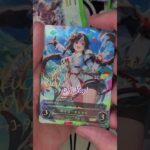 Signature Card PULL!! Uma Musume x Shadowverse Evolve 🔥