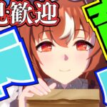 【ウマ娘】チャンミ本育成？LOH用因子周回？何から始めたらいいのかわからなくなってきた/因子お披露目ルムマ開催しておりますので、気軽にご参加ください！