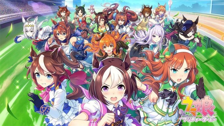 【ウマ娘】　チャンミ走らせる、ワンチャン育成　【プリティーダービー】