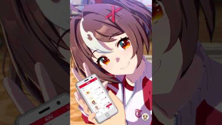 【ウマ娘】グランアレグリア【ウマさんぽ】ケンタッキーコラボ ネットオーダー