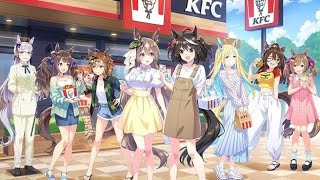 ウマ娘×KFCコラボ再び！🍗✨「KFCさんぽ」が常設化＆豪華特典パック登場#ウマ娘 #KFC #KFCさんぽ #ウマ娘コラボ #ゴールドシップ #カーネルゴルシ #キタサンブラック #サトノ