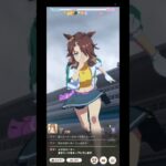 【ウマ娘（育成のレース）有馬記念】グラスワンダーが１着（１位） #ウマ娘