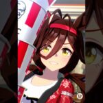 【ウマ娘】ノーリーズン【ウマさんぽ】ケンタッキーコラボ 持ち帰り