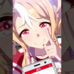 【ウマ娘】フサイチパンドラ【ウマさんぽ】ケンタッキーコラボ ネットオーダー