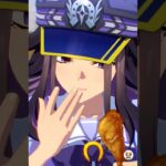 【ウマ娘】フェノーメノ【ウマさんぽ】ケンタッキーコラボ 食事