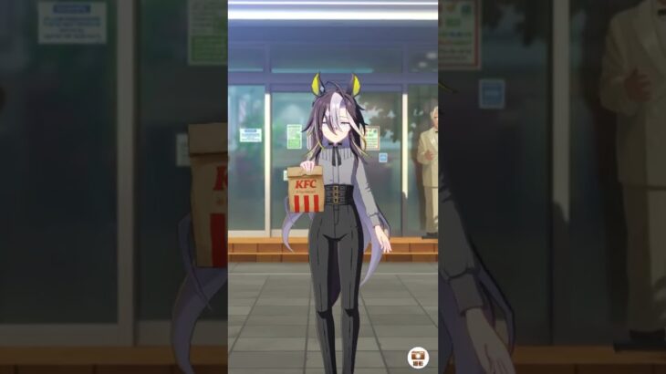 【ウマ娘】 ウマさんぽ KFCコラボ 3種まとめ #ウマ娘プリティーダービー #ドリームジャーニー