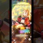 新しい育成ウマ娘/サポートカード登場！#umamusume #ウマ娘 #ウマ娘プリティーダービー #エスポワールシチー #ダイイチルビー #ビコーペガサス
