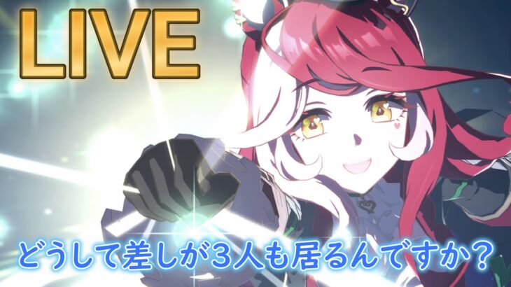 ぜんぜんクラフトいないじゃん！！？【#ウマ娘 】【あまぽい】【概要欄読んでね】