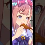 #Umamusume【ウマ娘KFCコラボ】✨アグネスデジタル✨ネットオーダー→持ち帰り→お食事！#今日ケンタッキーにしない？ #ウマ娘と今日ケンタッキーにしない？ #shorts #ケンタッキー