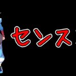 【ゆっくりウマ娘】3分でわかる一応まだ4.5周年期間中の9.19ビリーヴキャラガチャ解説動画【biimシステム】