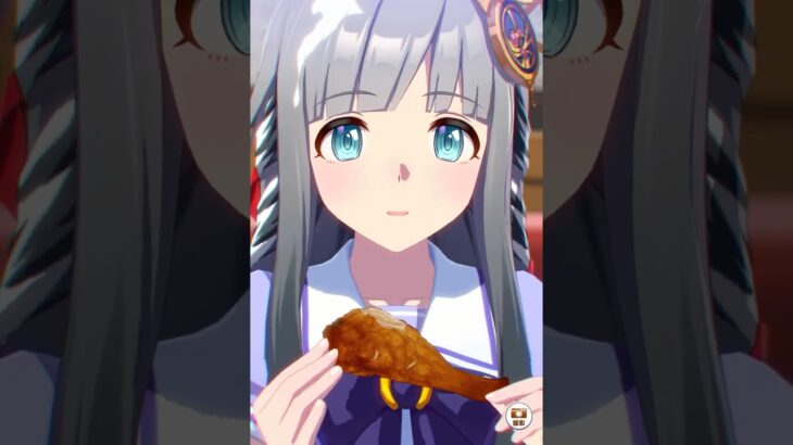 【ウマ娘】クロノジェネシス【ウマさんぽ】ケンタッキーコラボ 食事