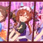 【#ウマ娘】オート育成してチャンミ触る(25年9月)(グレードリーグ/B決勝)