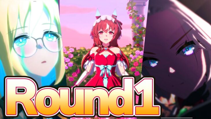 【ウマ娘】切れ者でチャンミR1走ります【スティル/オルフェ/ネオユニ】