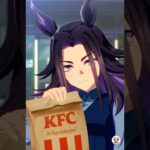 【ウマ娘】フェノーメノ【ウマさんぽ】ケンタッキーコラボ 持ち帰り