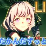 結構浮上してくるよね君【#ウマ娘 】【あまぽい】【概要欄読んでね】