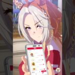 【ウマ娘】オルフェーヴル【ウマさんぽ】ケンタッキーコラボ ネットオーダー