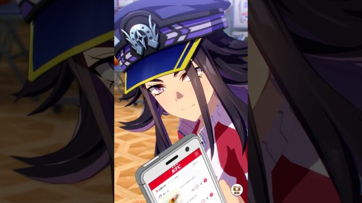 【ウマ娘】フェノーメノ【ウマさんぽ】ケンタッキーコラボ ネットオーダー