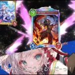 ウマ娘で精神統一する→ドラゴンで暴れるシャドバ