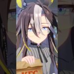【ウマ娘】KFCコラボ3種 ドリームジャーニー #ウマ娘 #ウマ娘プリティーダービー #ドリームジャーニー