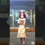 【ウマ娘】 ウマさんぽ KFCコラボ 3種まとめ #ウマ娘プリティーダービー #メイショウドトウ
