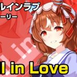 スティルインラブ  キャラストーリー【ウマ娘 4K】