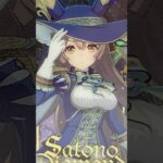 【ウマ娘】ウマ娘 プリティーダービー ツインウエハース 第8R キャラクターカード〈勝負服〉W8-02 サトノダイヤモンド #shorts #ウマ娘グッズ #ウマ娘 #サトノダイヤモンド