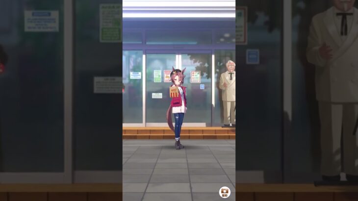 ウマ娘 KFCコラボ ナリタタイシン テイクアウト