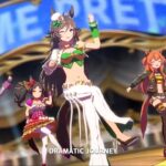 【ウマ娘】チャンミ育成（2025/10/06）