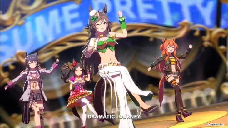 【ウマ娘】チャンミ育成（2025/10/06）