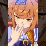 【ウマ娘】フリオーソ【ウマさんぽ】ケンタッキーコラボ 食事
