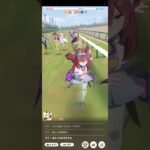 【ウマ娘（育成のレース）URAファイナルズ決勝】カレンチャンが１着（１位） #ウマ娘