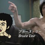 【たぬき】DTF2シリーズキャラクター解説篇Part1【ウマ娘】