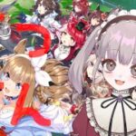 【雑談】【ウマ娘】ゆるりと育成【新人VTuber／初心者育成配信】