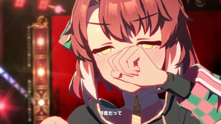 ウマ娘 ソシテミンナノ ダンツフレーム ゲーム内ライブ 4k