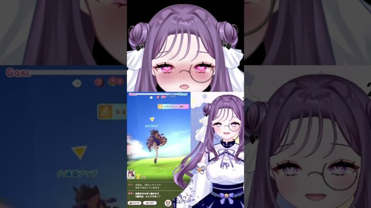 ウマ娘の育成レースで競馬みたいなことになる競馬やったことない人 #vtuber #shorts