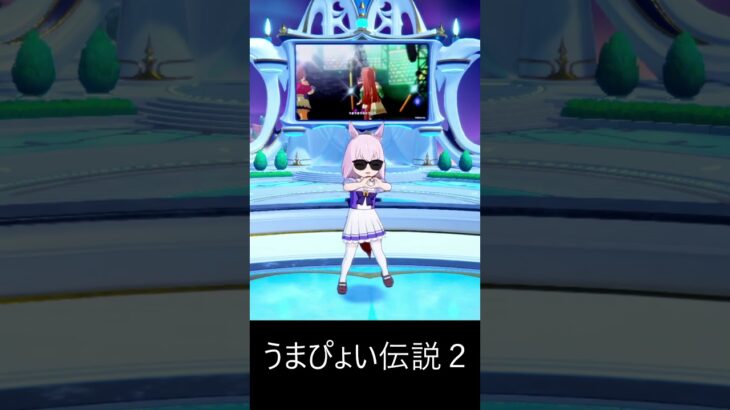 【シャドバWB】ウマ娘コラボジェスチャー【Shadowverse: Worlds Beyond】
