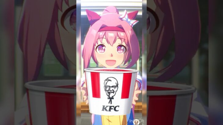 ハルウララとケンタッキーフライドチキン🍗#ウマ娘  #ハルウララ#umamusume #haruurara