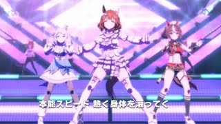 【#ウマ娘】オート育成してチャンミ触る(25年10月)(グレードリーグ/ラウンド1/1日目)