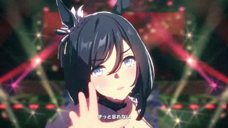 ウマ娘 ソシテミンナノ エイシンフラッシュ ゲーム内ライブ 4k