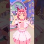 個人的に可愛いと思うウマ娘キャラ四天王