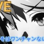 スキルなんて多ければ多いほどいいんだから【#ウマ娘 】【あまぽい】【概要欄読んでね】