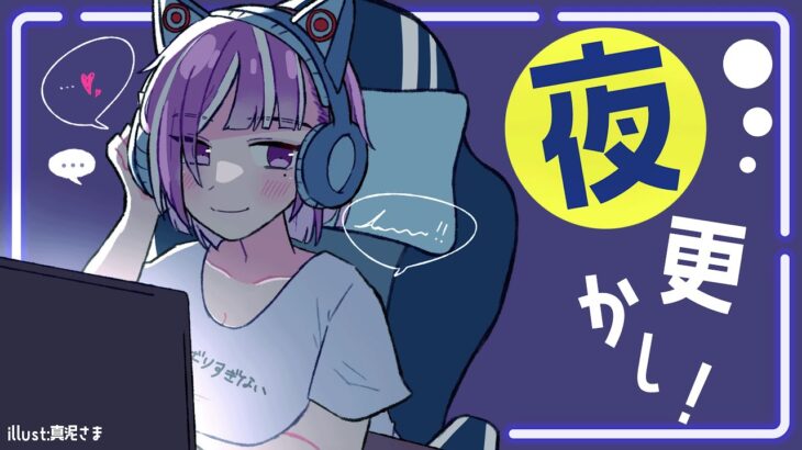 【混合】ウマ娘とシャドバが同時になんかはじまったわ。【vtuber】