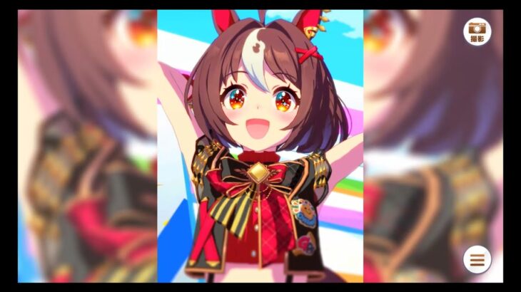 ウマ娘: SPRINT杯2025 結果報告