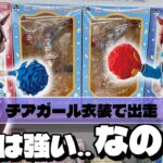 ネイチャとマチタンがチアガール衣装で立体化！引きは強い‥なんだけれども!？　一番くじ　ウマ娘プリティーダービー　第12弾