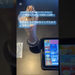 【ウマ娘】ラウンドワン×ウマ娘シンデレラグレイコラボの限定メタルカードを開封した結果！！