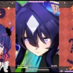 ウマ娘で久々育成の日！ポケモンZAも注文済みだよ！🎠(2025/10/16）